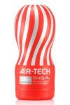 MASTURBATEUR TENGA REGULAR ROUGE