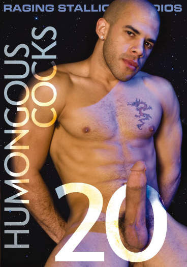 HUMONGOUS COCKS 20