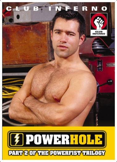 POWER HOLE