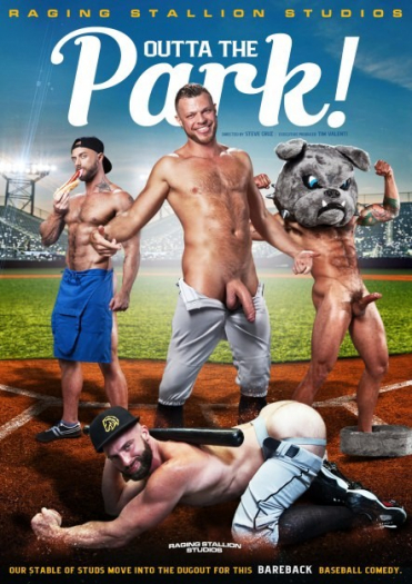 OUTTA THE PARK!