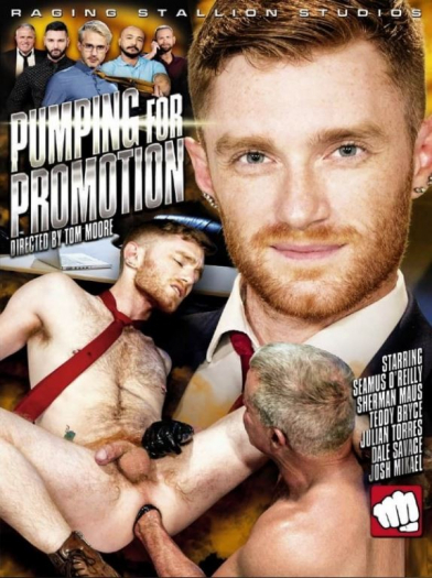 PUMPING FOR PROMOTION