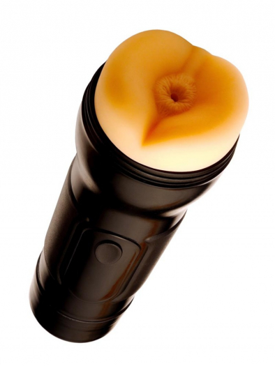VIBRATING FLESHLAMP