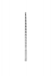 SONDE DOMINATOR «PAIN»