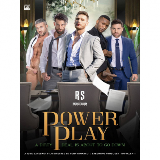POWER PLAY RAGING STALLION 