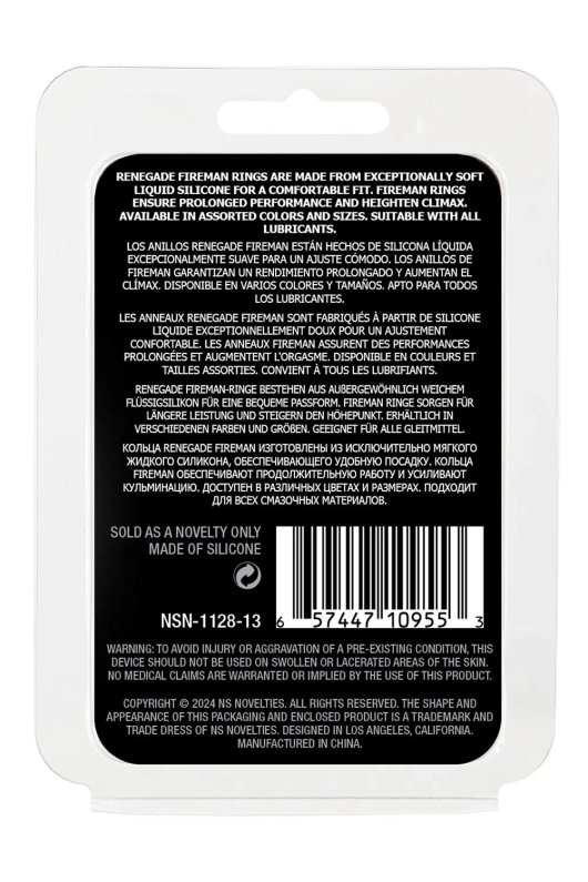 COCKRING RENEGADE FIREMAN - LARGE