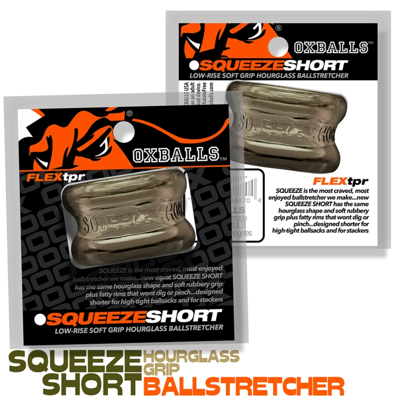 BALLSTRETCHER SQUEEZE SHORT – FUMÉE