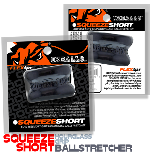 BALLSTRETCHER SQUEEZE SHORT – NOIR