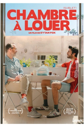 CHAMBRE À LOUER
