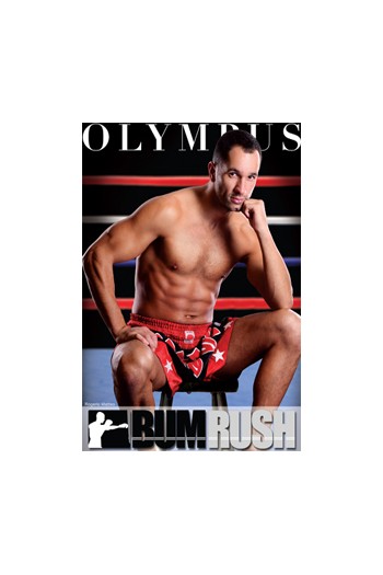 BUM RUSH